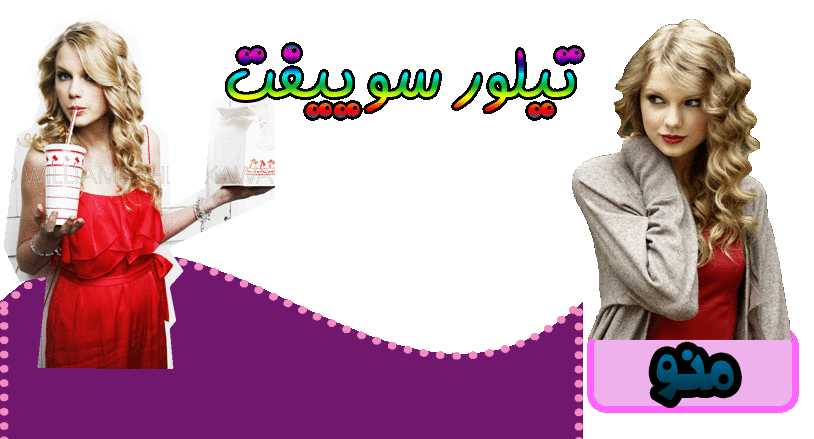http://s8.picofile.com/file/8314478384/22_2_.gif