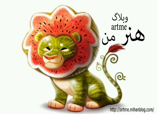 http://s8.picofile.com/file/8314579718/2fe37b5863f86261acda0db847c7409f.jpg
