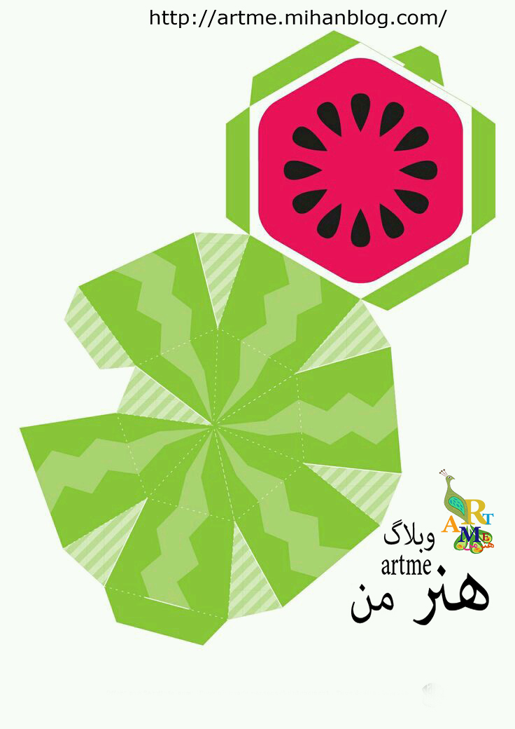 http://s8.picofile.com/file/8314581434/dee3ce5fd731b210951942cfd3cd9069.jpg