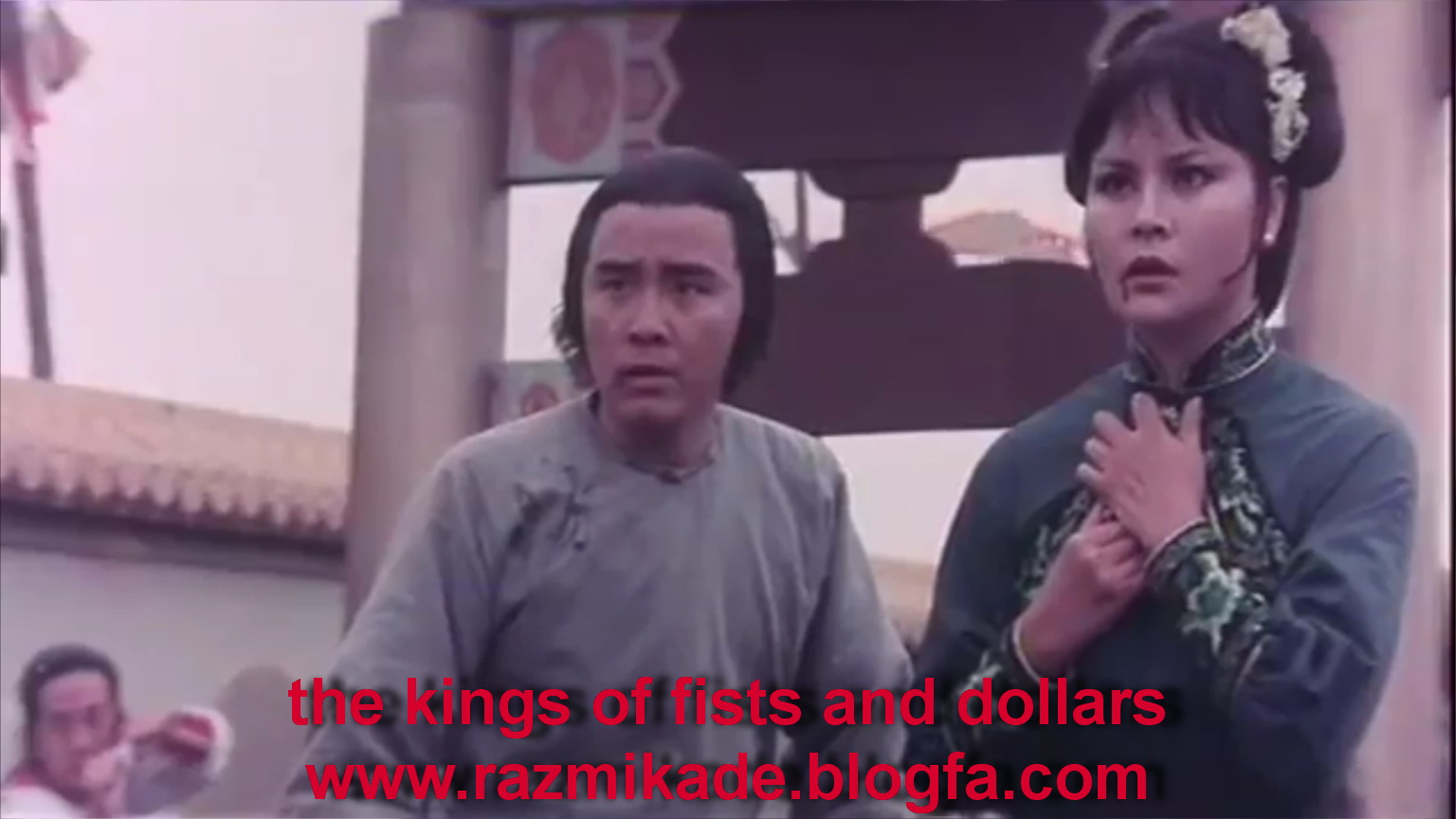 The_Kings_of_Fists_and_Dollars_1979