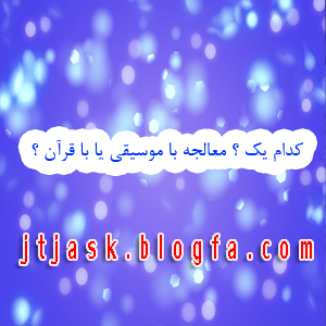http://s8.picofile.com/file/8314753568/2.jpg