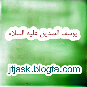 http://s8.picofile.com/file/8314757434/6.jpg