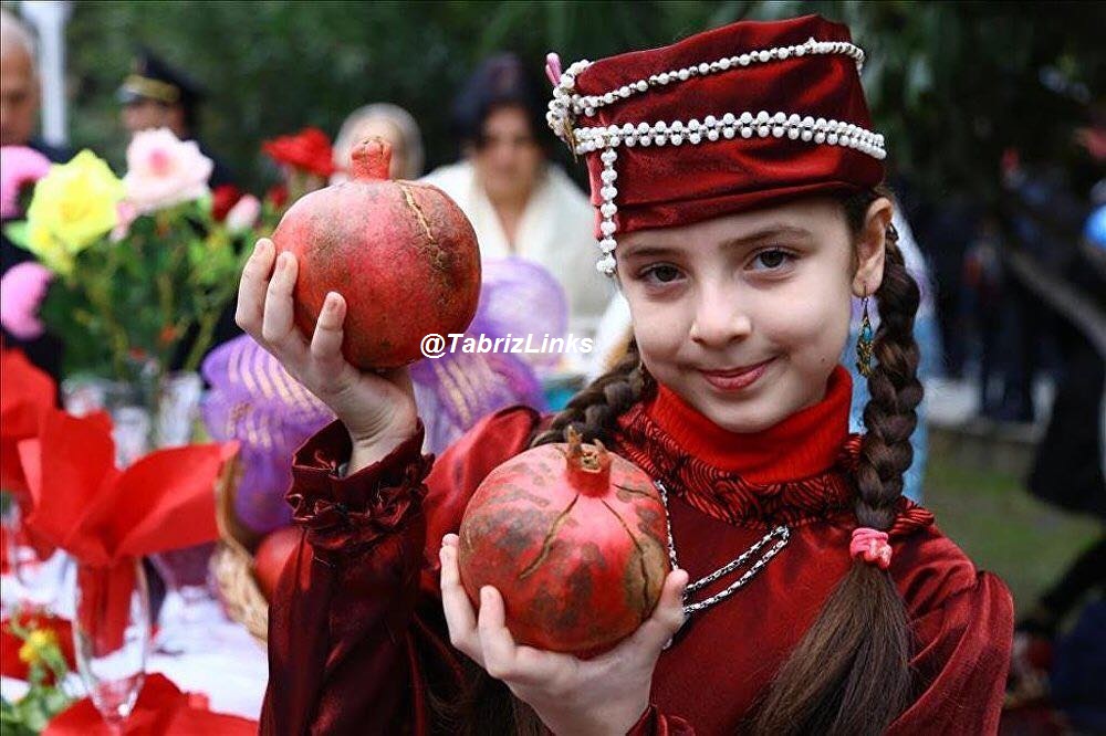 یلدا