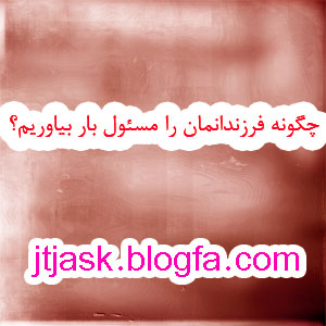 http://s8.picofile.com/file/8314810000/12.jpg