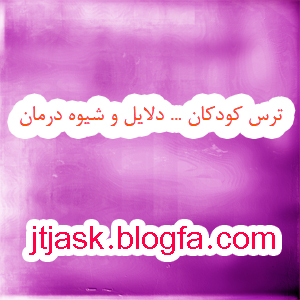 http://s8.picofile.com/file/8314810018/13.jpg