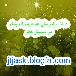 http://s8.picofile.com/file/8314933876/15.jpg