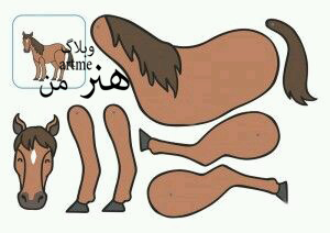 http://s8.picofile.com/file/8314939818/d7fde0647d2e53356c267817440e4f38.jpg