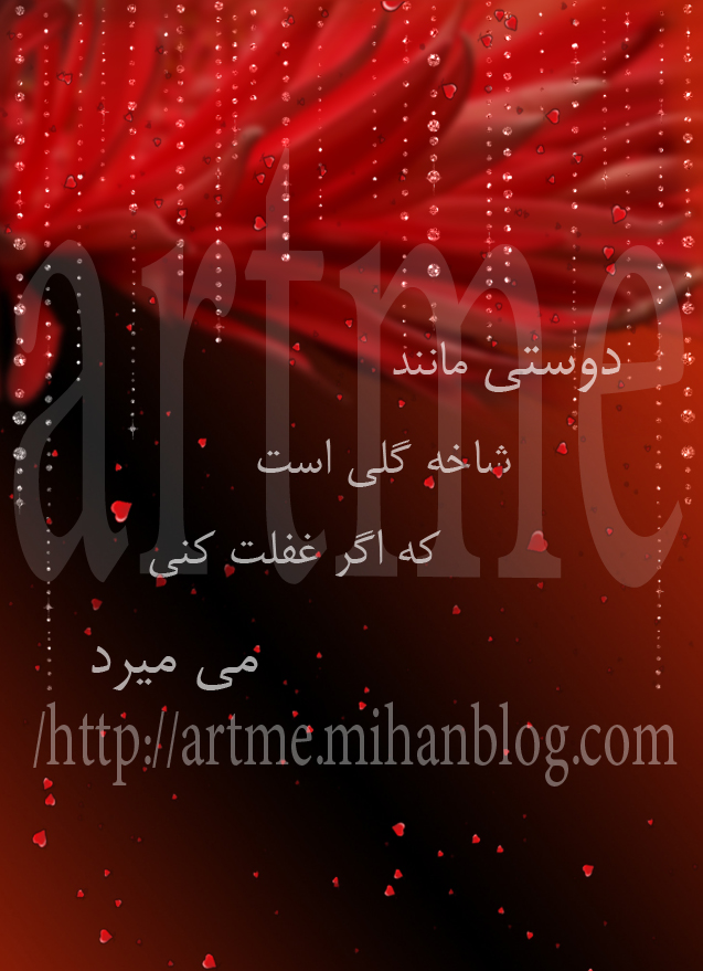 http://s8.picofile.com/file/8314946076/%D8%B8%D8%B8%D8%B8%D8%B8%D8%B8%D8%B8%D8%B8%D8%B8%D8%B8.jpg