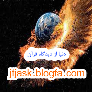 http://s8.picofile.com/file/8315155676/17.jpg