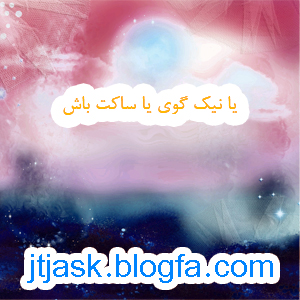 http://s8.picofile.com/file/8315155742/20.jpg