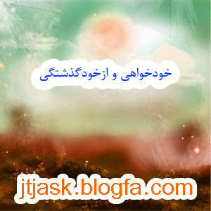 http://s8.picofile.com/file/8315155818/22.jpg