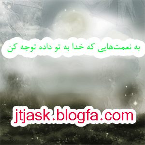 http://s8.picofile.com/file/8315155868/25.jpg