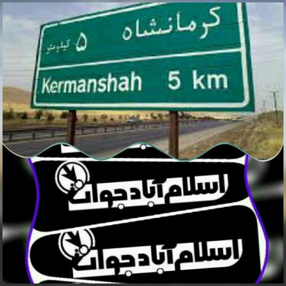 اس