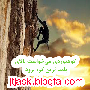 http://s8.picofile.com/file/8315211692/37.jpg