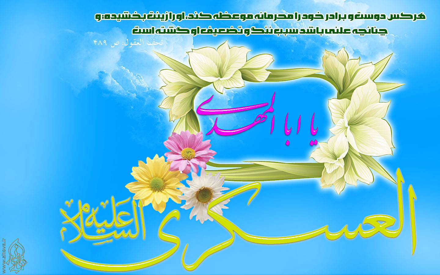 http://s8.picofile.com/file/8315286650/21_4_0.jpg