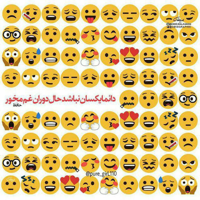 متن جایگزین