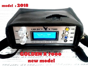 فلزیاب گلدن ایکس 7000
