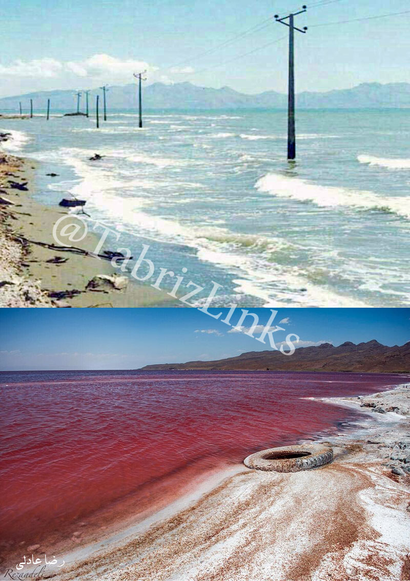 نجات دریاچه