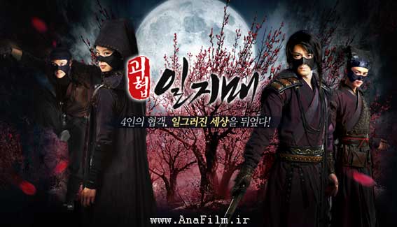 http://s8.picofile.com/file/8316191118/shoreshgarane_maskdar1.jpg