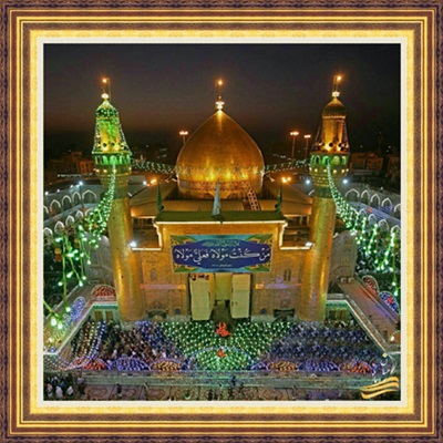 http://s8.picofile.com/file/8316303026/imamali.jpg
