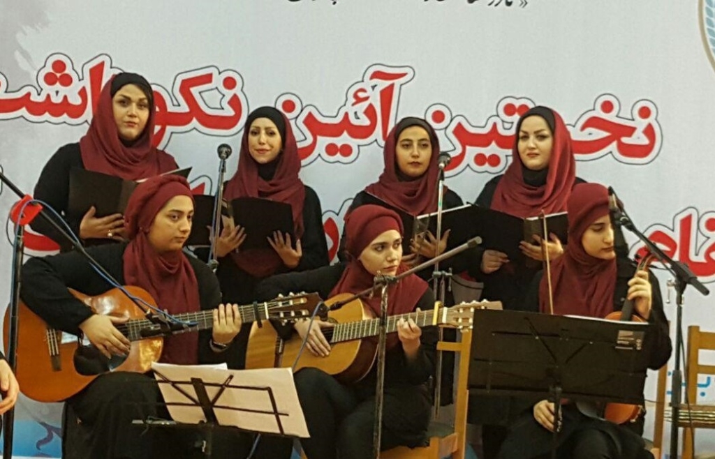 لاهیجان بستری برای رشد موسیقایی بانوان در شرق گیلان