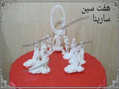 هفت سین پلی استر، هفت سین رزین، هفت سین جدید هفت سین سال نو، هفت سین، هفت سین لاکچری، هفت سین نوروز هفت سین سگ هفت سین پلی استری هفت سین خام هفت سین سال هفت سین رزین مجسمه هفت سین جدید ترین هفت سین تولید کننده هفت سین فروش هفت سین در تهران فروش هفت سین تولید کننده هفت سین هفت سین عمده فرش هفت سین پخش هفت سین شهر هفت سین هفت سین فرشته هفتسین هفتسین زیبا هفتسین عروس هفتسین خاص هفتسین عید هفتسین رنگ سال هفتسین رنگ سال بورس هفتسین هفتسین کوچک هفتسین مسافرتی مجسمه رزین مجسمه پلی استر مجسمه فایبرگلاس،