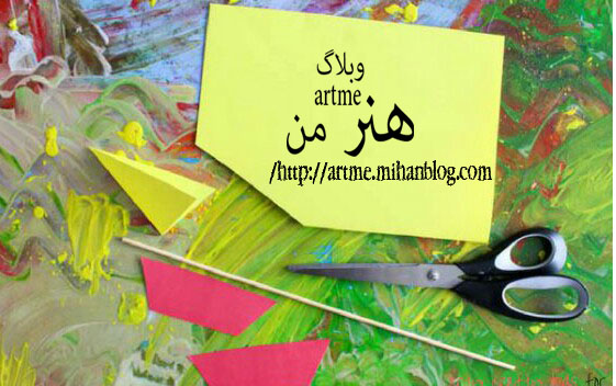 http://s8.picofile.com/file/8316875368/WEBPAGE_%DB%B2%DB%B0%DB%B1%DB%B7%DB%B1%DB%B0%DB%B2%DB%B0_%DB%B1%DB%B1%DB%B1%DB%B8%DB%B3%DB%B1.jpg