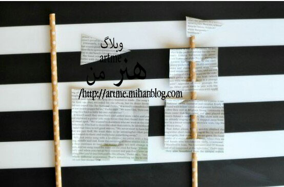 http://s8.picofile.com/file/8316875842/WEBPAGE_%DB%B2%DB%B0%DB%B1%DB%B7%DB%B1%DB%B0%DB%B2%DB%B0_%DB%B1%DB%B1%DB%B2%DB%B0%DB%B3%DB%B3.jpg