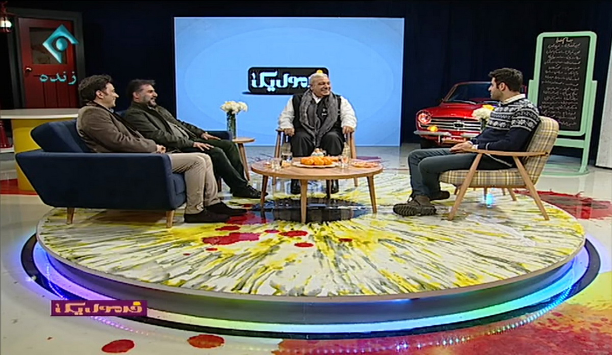 دانلود برنامه «فرمول یک» با حضور مجید اخشابی