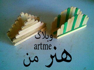 http://s8.picofile.com/file/8317579142/d0ac9f4f32ef8caae67ce28cfca5944d.jpg