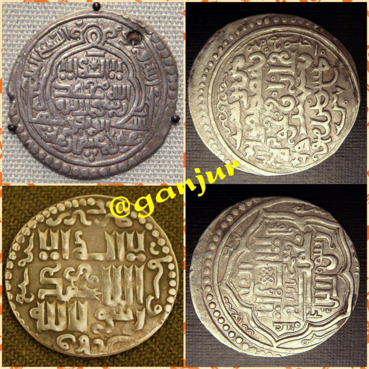 سکه ایلخانان