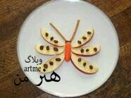 http://s8.picofile.com/file/8318055692/0be9a1c54e843004418093186db9354d.jpg