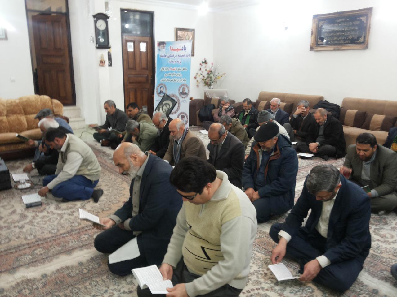 http://s8.picofile.com/file/8318086984/photo_2018_01_30_15_56_30.jpg