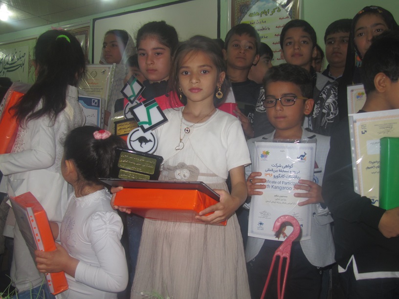 http://s8.picofile.com/file/8318249326/1_25_.JPG