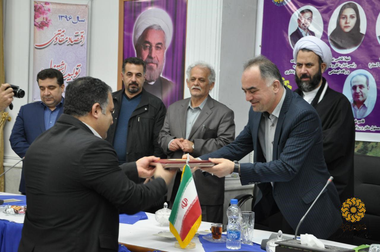 شهرستان آستارا میزبان برگزاری نخستین نشست کتاب خوان مدیران شهرستانی گیلان شد