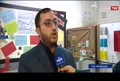 اخبار نیمروزی