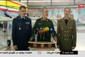 اخبار سراسری