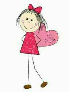 http://s8.picofile.com/file/8318783292/66266a8b5b18c7de924a3d49fc0eba81.jpg