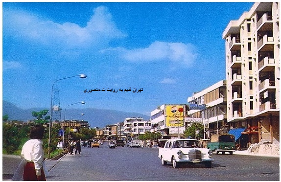 میدان هفت تیر