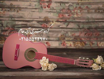 دانلود فون آتلیه کودک