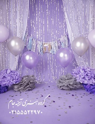 دانلود فون تولد