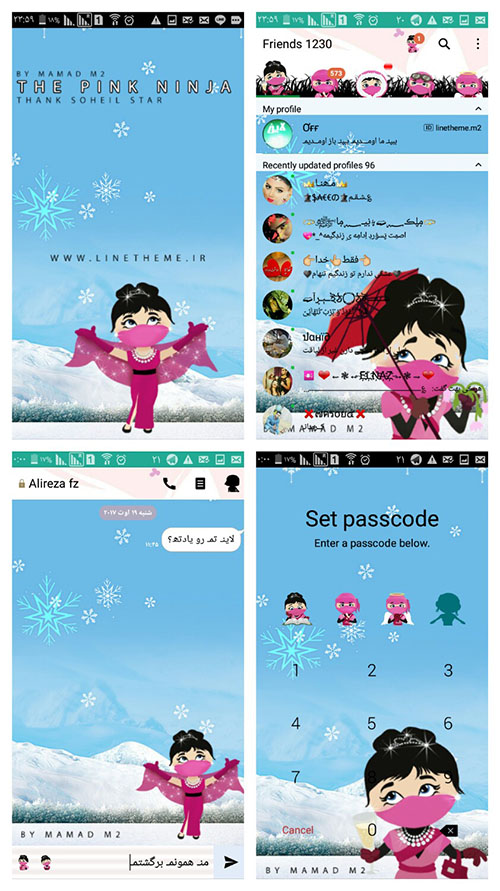 دانلود رایگان تم The Pink Ninja برای لاین