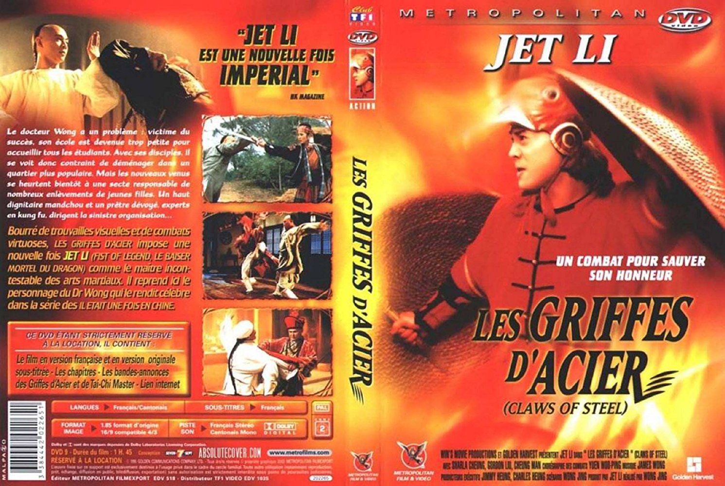 last_hero_in_china_1993