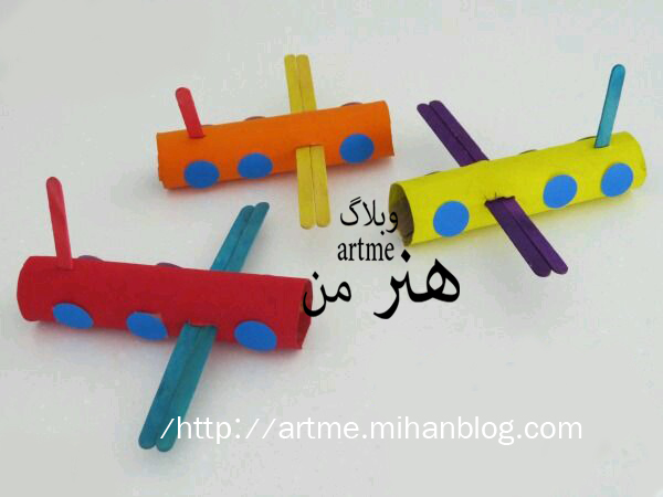 http://s8.picofile.com/file/8319110550/d8a7ff630c14ad1177916bb0e4a11cc3.jpg