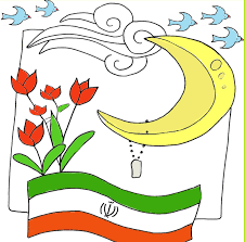 http://s8.picofile.com/file/8319119826/index.png