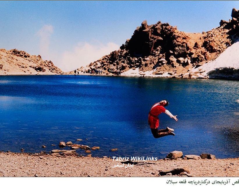 آذربایجان