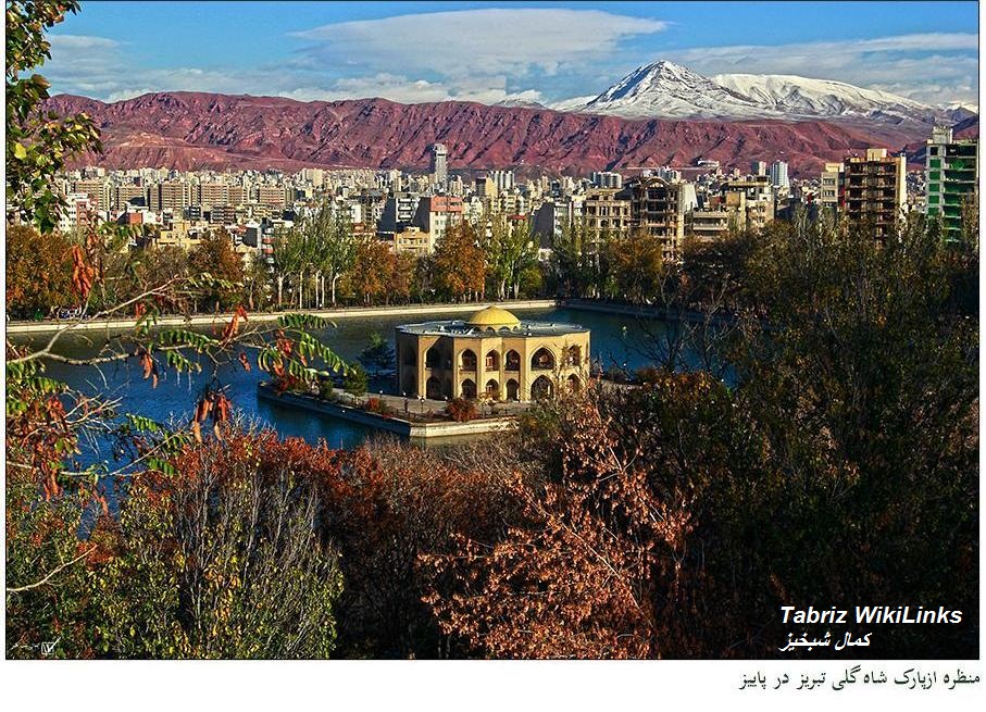 تبریز