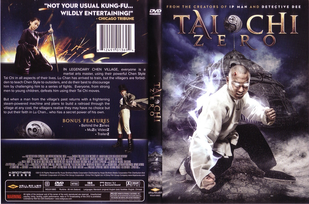 tai_chi_zero_2012_cover