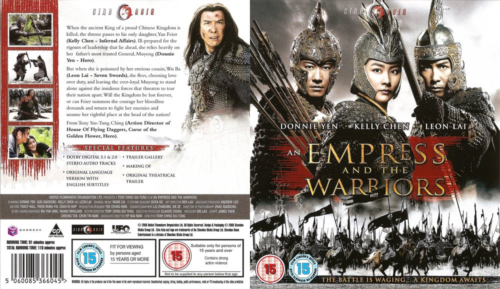 an_empress_and_the_warriors_2008