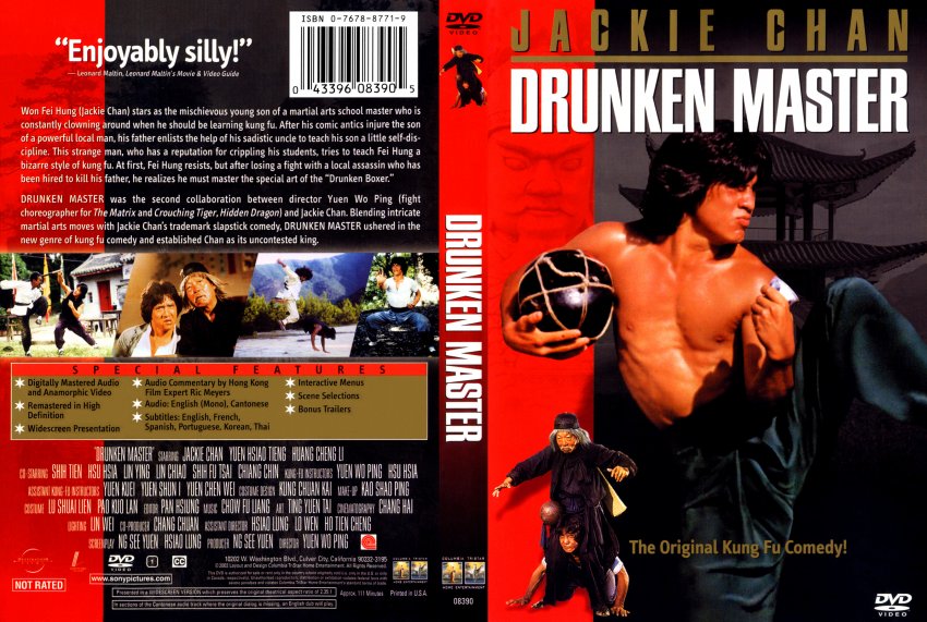 Drunken_Master_1978